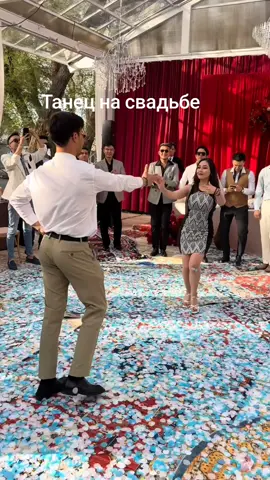 #уйгуры #uyghurs #уйгурский танец #уйгурскаясвадьба 