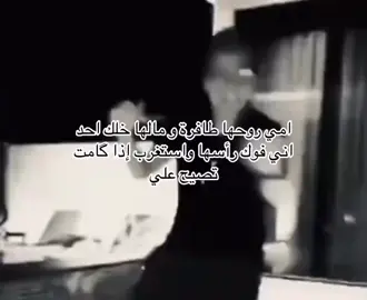 😂😂 #كاظم_الساهر #تصميم_فيديوهات🎶🎤🎬 #اغاني_مسرعه💥 #اغاني #اغاني_عراقيه_مسرعه💥🎧 
