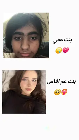 #تاغيلو_لصاحبك😂 #الشعب_الصيني_ماله_حل😂😂 #مالي_خلق_احط_هاشتاقات #explore #anime @دانــ𔘓 ــا❥𓆩🩶𓆪🥷🏻🇸🇾 