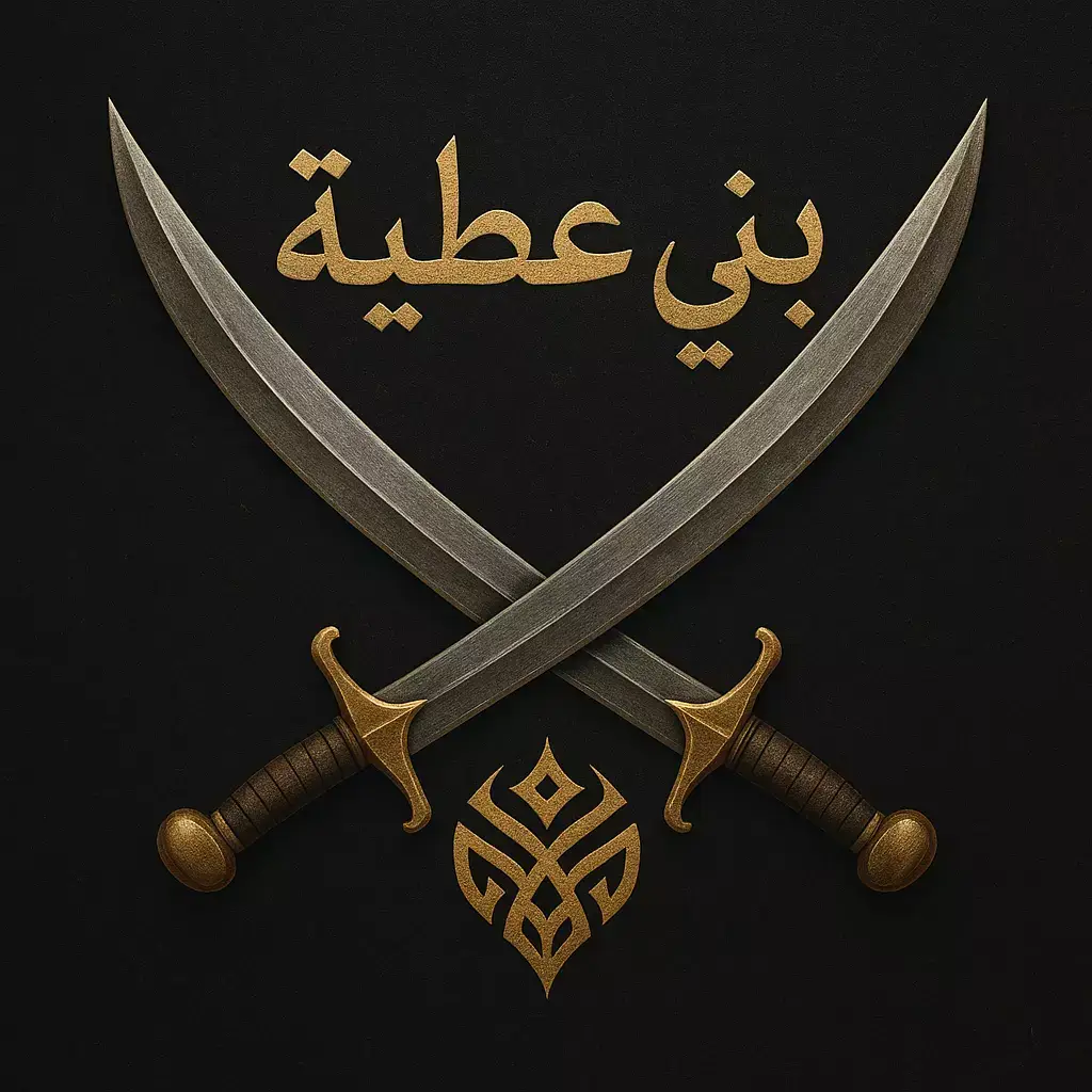 #بني_عطيه_الاردن_السعوديه#أكسبلوور #مالي_خلق_احط_هاشتاقات #الشعب_الصيني_ماله_حل 