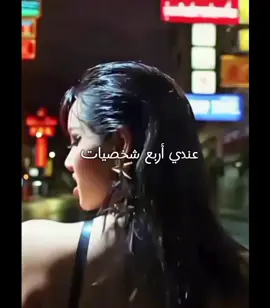 #CapCut ⚡️⚡️💥 #متابعه_ولايك_واكسبلور_احبكم  #foryou #CapCut #blackpink 