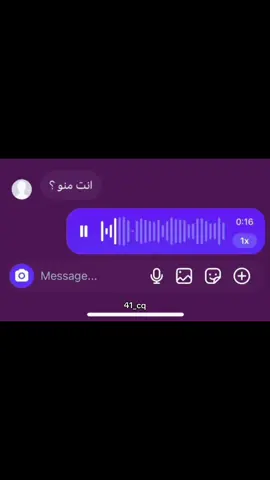 #المحامده_دليم_وعز_دليم #الرمادي #الفلوجه #دليم_وعز_دليم 