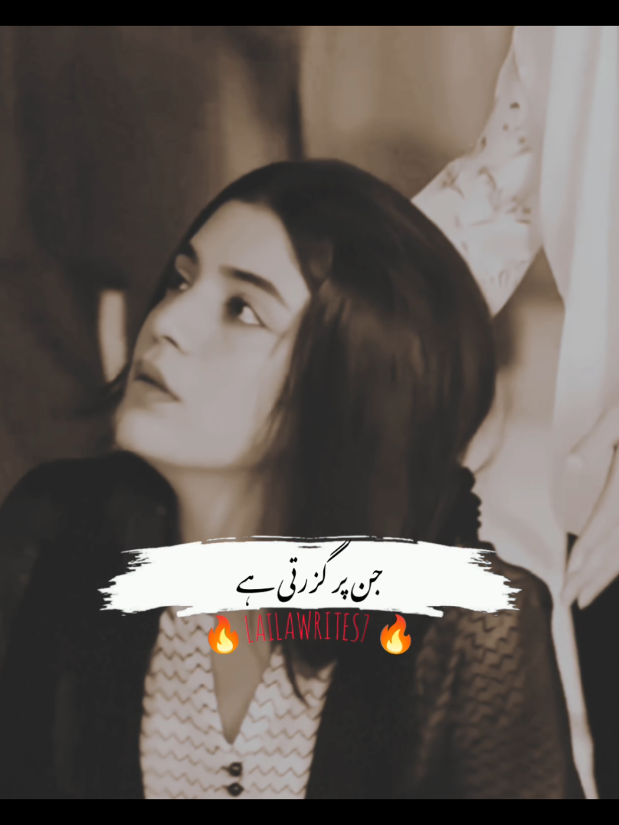 #foryou  #foryoupage  #viewsproblem  #newaccount  #attitude 