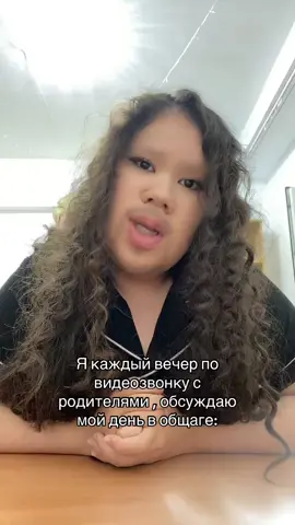 🤣🤣 #общага #общежитие