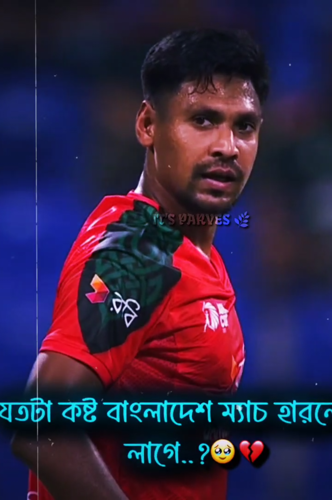 হুম ভাই 😓❤️‍🩹#unfrezzmyaccount #bdcricketlover #criketlover #viral #foryou 