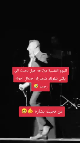 #اكسبلور #تصميمي🎬 #foryou #fpyシ #fpyシviral 