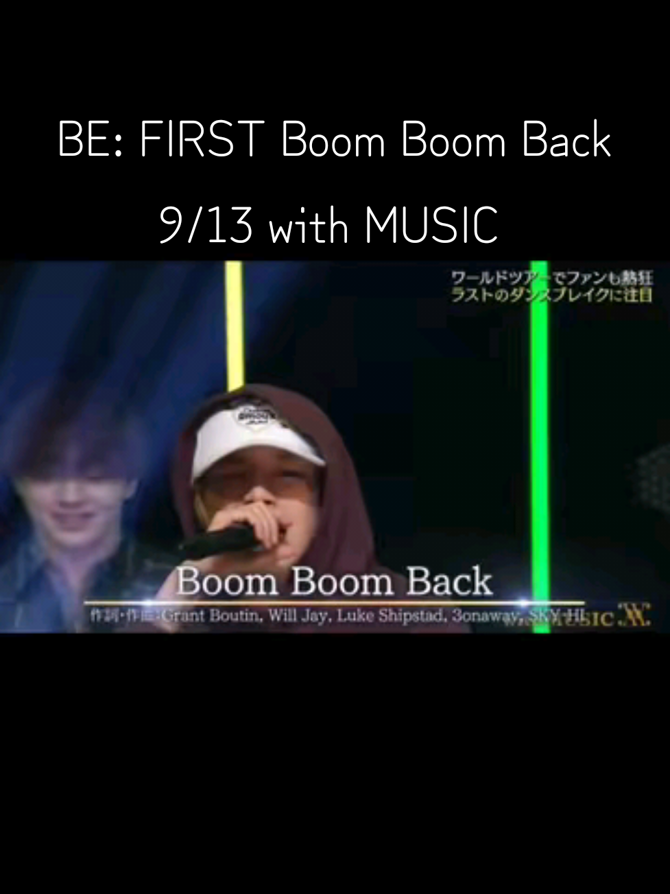 #befirst #boomboomback  BE: FIRST Boom Boom Back 9/13 with MUSIC 