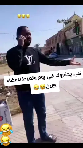 #اعادة_النشر🔃 #فري_فاير #فري_فاير_عرب 