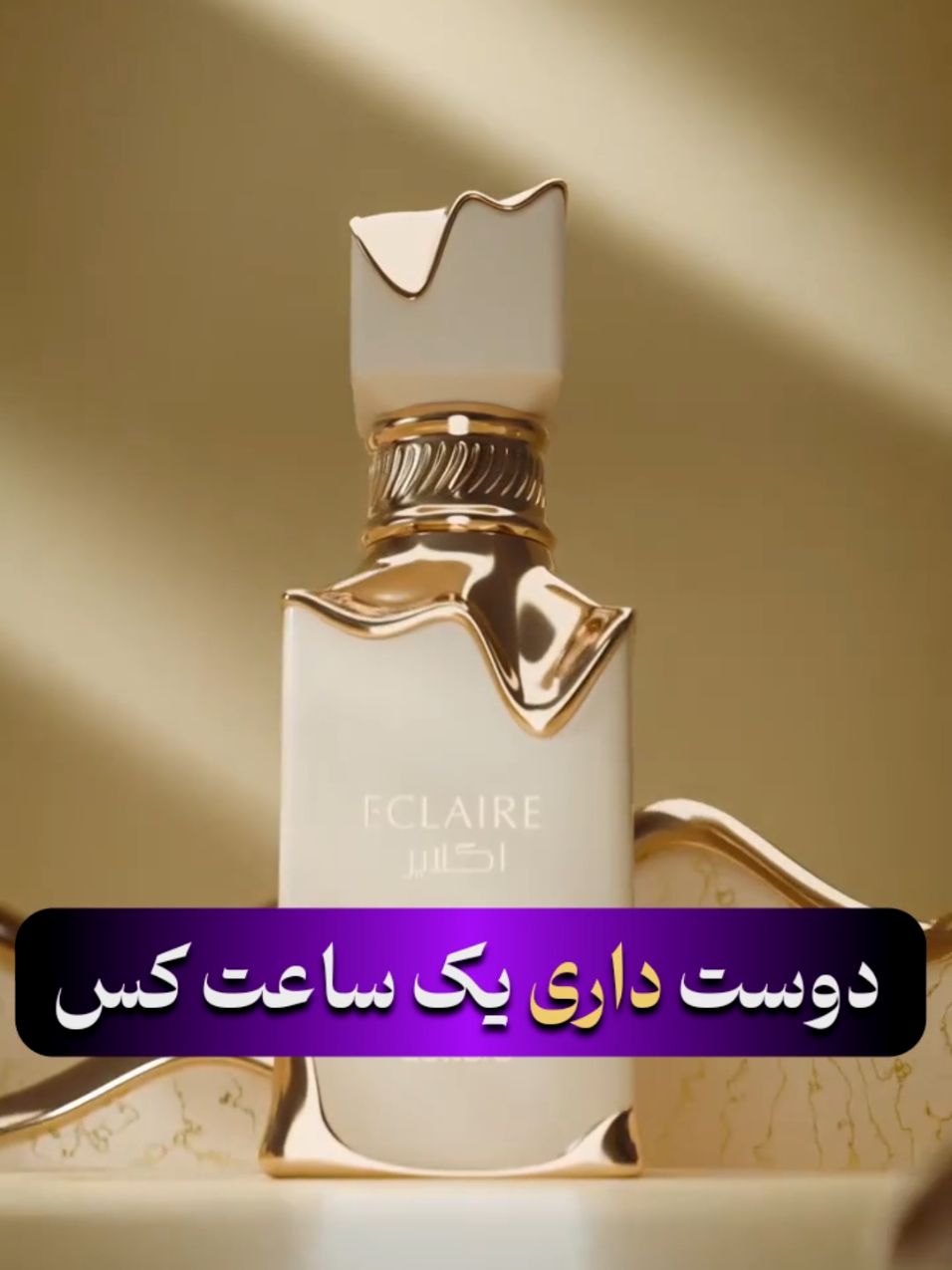 عدد 1 رو کامنت کن WhatsApp/واتساپ ☎️09904436687☎️ #زودانزالی #هرات #افغانستان #foryoupage #fyp 