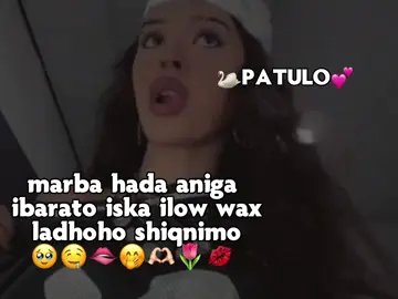 🤤🫦💘💋#yaanyuRta🎀🐆 #patUlo💕🌷 #foryoupage #fppppppppppppppppppp #fyyyyyyyyyyyyyyyy 