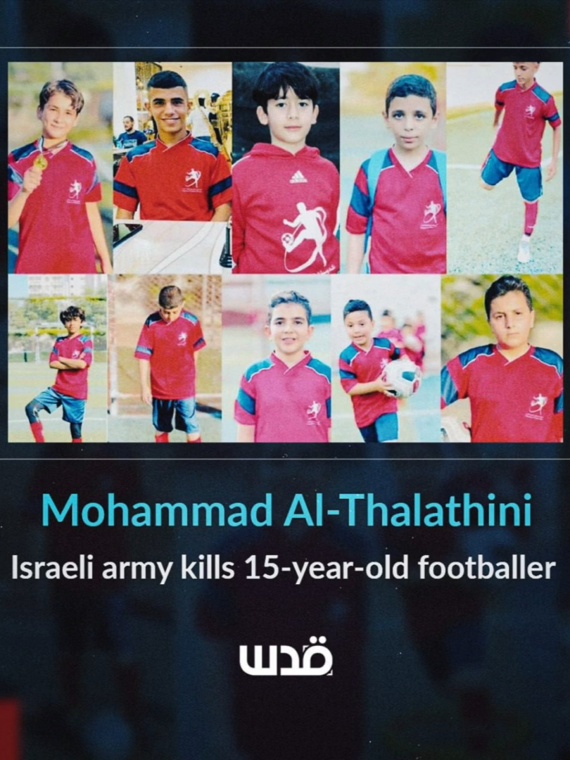 Israel’s airstrikes on Gaza killed Mohammad Al-Thalathini (first on the left in the photo), a player at Al-Mohtarifin Football Academy, after destroying the academy and killing nine of his teammates. These were children under 18 who only held a ball and a dream for the future.  Their names are: Mohammad Al-Thalathini Yousef Al-Najjar Abdul-Qadder Abu-Samra Karim Shaat Salah Abu-Dalou Abdulruhman Abu-Ghola Sobhi Abu-Samra Abdullah Jarada Nasr Jarada Mohammed SalemIsrael’s airstrikes on Gaza killed Mohammad Al-Thalathini (first on the left in the photo), a player at Al-Mohtarifin Football Academy, after destroying the academy and killing nine of his teammates. These were children under 18 who only held a ball and a dream for the future.  Their names are: Mohammad Al-Thalathini Yousef Al-Najjar Abdul-Qadder Abu-Samra Karim Shaat Salah Abu-Dalou Abdulruhman Abu-Ghola Sobhi Abu-Samra Abdullah Jarada Nasr Jarada Mohammed Salem #freegaza #freepalestine #WorldNews #free_Palestine #stoptheHolocaust #StoptheHolocaust #palestinewillbefree #SaveGazaChildren#freepalestine🇵🇸🥺 #alleyesongaza #alleyesonpalestine #FreePalestine