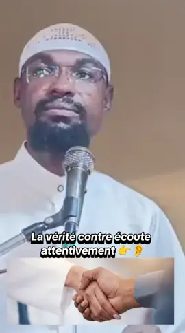 @cheikh Omar Sankara #