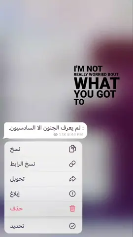#CapCut #طششونيي🔫🥺😹💞 #الشعب_الصيني_ماله_حل😂😂 #تعليق #اكسبلور 