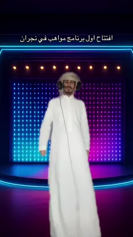 #مالي_خلق_احط_هاشتاقات #foryou 