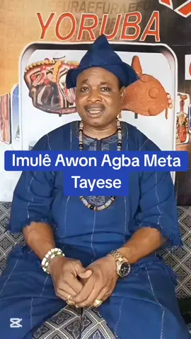 Imulê Awon Agba Meta #yorubatiktok #benintiktok🇧🇯 #nigeria #Recipe #nigeria  @isegunjohnson 