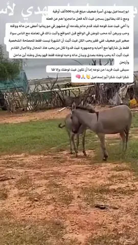 لعصابة  باركيول  لبحير كلير  بولحراث  لعويسي  سلي  دقفك  فرع الجرك  فرع لعشوش  لويد  الدخلة  كالولة  اكدمبلل ارظيظيع  القبرة #لايکـات  #ابو إسماعيل#