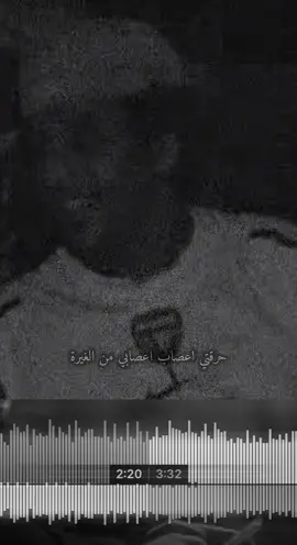 يوم ماجد يغرد لحاله 😴🎶