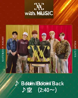#befirst #withMUSIC #bbb#空