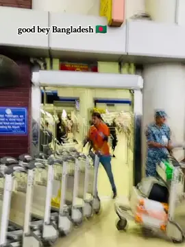 ইনশাআল্লাহ,, আবার দেখা হবে নতুন কোন রূপে আপাতত বিদায় 🇸🇦✈️ #tiktok #tiktokplzviralmy #video #tiktokplzviralmyvideo #tiktokplzviralmyvideo 