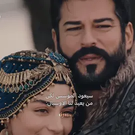 رجعوهم تكفون💔💔!!!!                  #tuananaztiryaki #المؤسس_عثمان #توانا#تشان#çağtu#leyakırşan #çağanefeak #tuananaztiryaki #تصاميم_djibn60 #مالي_خلق_احط_هاشتاقات #تواليا#توانا_ناز_ترياكي #تواتشا_اطلق_كوبل؟بلاشك #fyp #foryou #fypシ #foryoupage #fypage #foryoupage #fypシ゚viral #funny #4il4ll _اكسبلور #تصاميم##viral 
