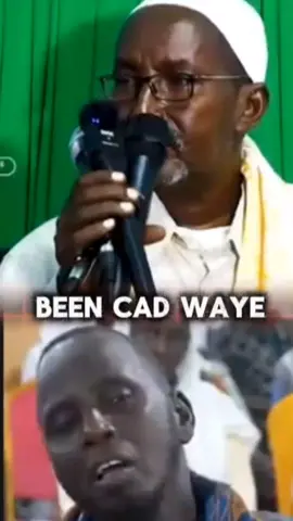 BEENTI UGU WEYNEED #somalitiktok #foryoupage #somali #viral #viraltiktok #fyp #duet