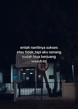 sepii teruss🥲