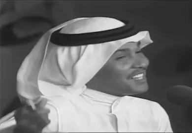 لا تحاول #abdu #محمد_عبده 