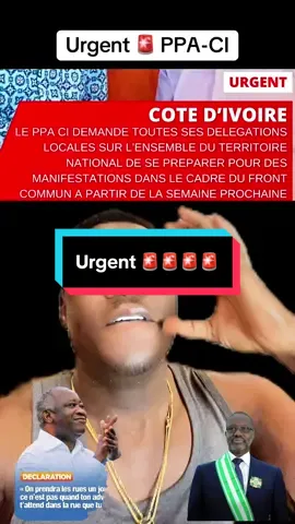 Le pouvoir 