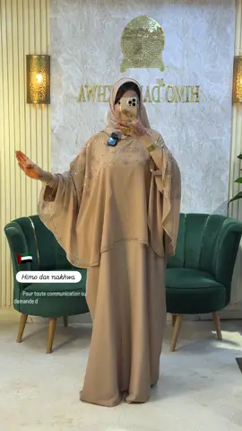 #fyp #الشعب_الصيني_ماله_حل😂😂 #سعوديه🇸🇦يمن🇾🇪بحرين🇧🇭قطر🇶🇦مغرب🇲🇦سوريا🇸🇾 #مكناس #fyppppppppppppppppppppppp 