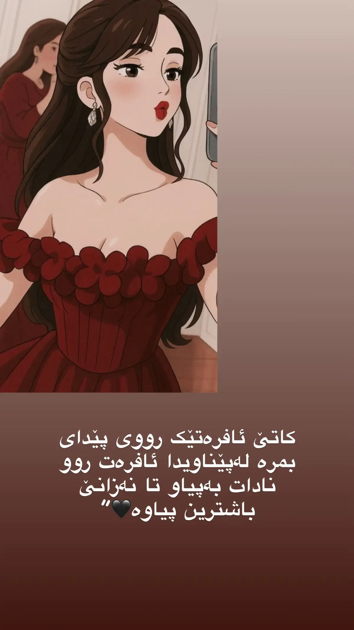 #foryoupage❤️❤️ #tiktok #foryoupagee #foryoupageofficiall #aktiv 
