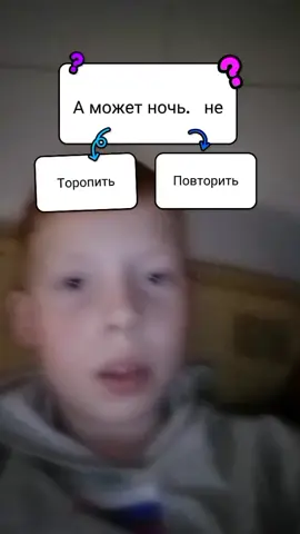 #япро #вылохи #якрут #успех 