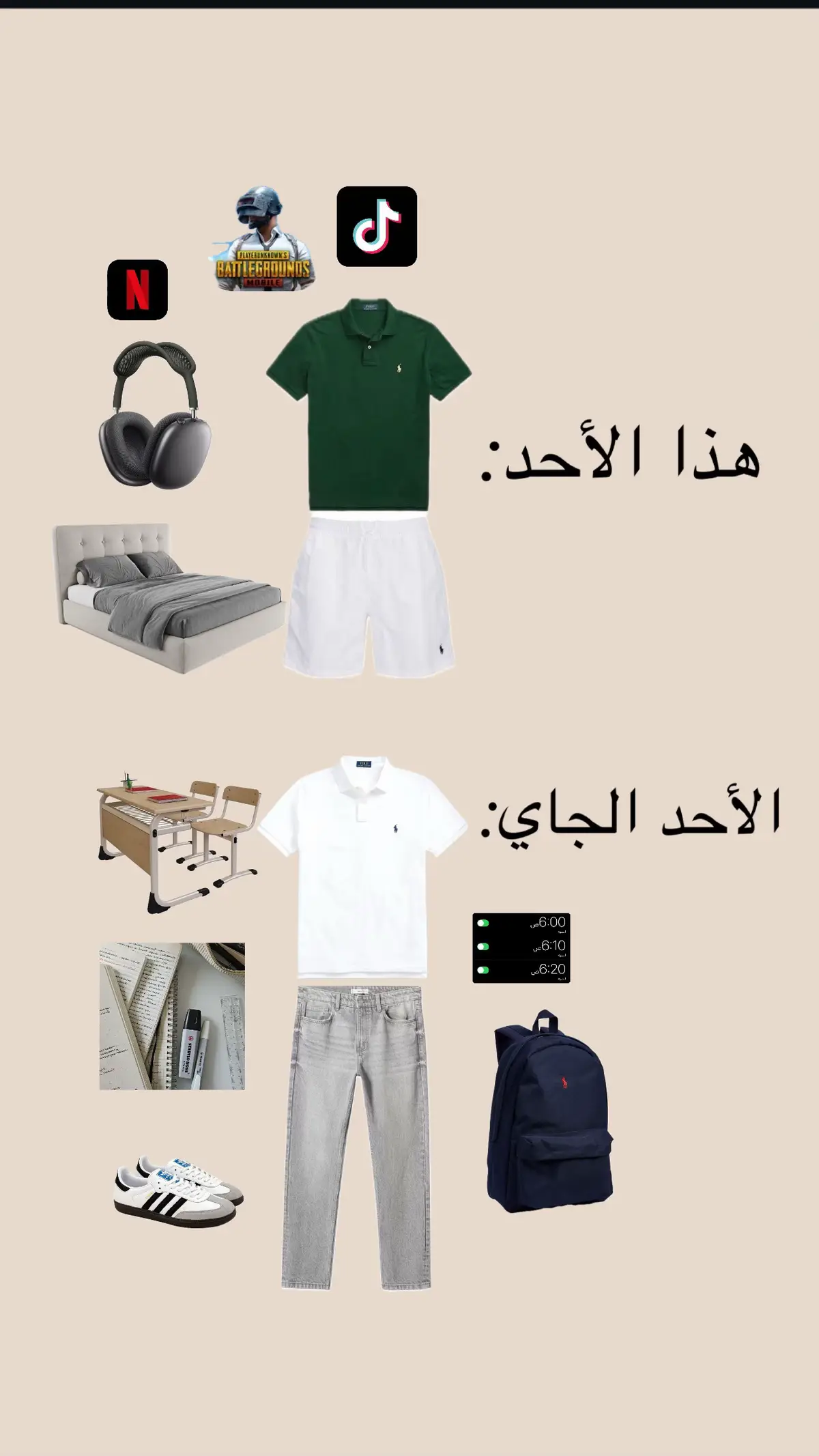 متوفر تيشرت البولو باللونين 😍❤️‍🔥  ومتوفر خدمة توصيل لجميع مُدن ليبيا #ليبيا #ralphlauren #طرابلس #polo 
