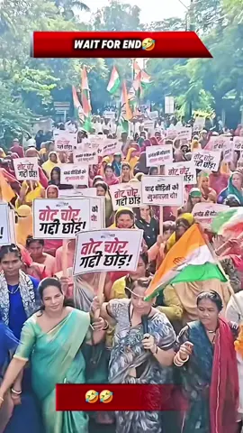 ल नेपाल आर्मी अब भारत कब्जा गर्न पठाउनु u! #FCR #protest #funnyvideos #comdey  #vira 