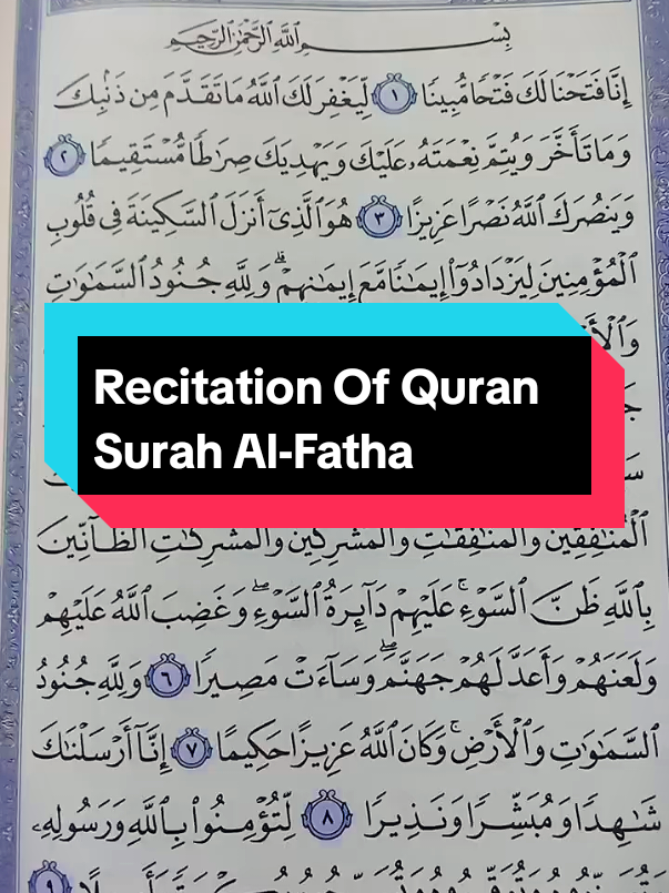Recitation Of Quran Surah Al-Fatha 🎧  #quran #september #follwers😘thanku🙏🙏❤️❤️❤️ #growmyaccount #unfreezemyaccount 
