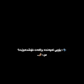 🥹🌷: #foryou #foryoupage #fyppppppppppppppppppppppp #aflppppppppppppppppppppppppp 