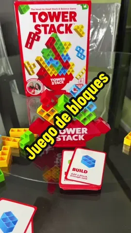 #juegodebloques #buildingblocks #regalosdenavidad #regalosdecumpleaños #juegosdemesa 