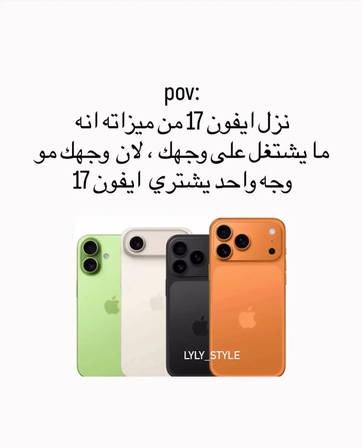 #fyp #foryoupage #CapCut #foryou #مفلسين على الآخر 😢💔😂