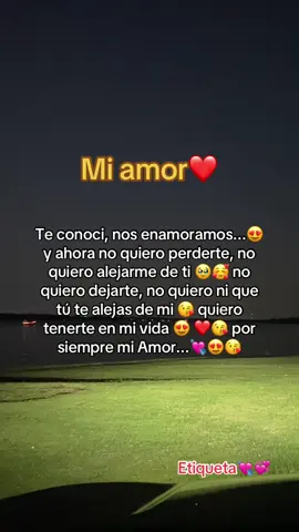 Quiero tenerte en mi vida❤️ #parati #dedicadoparati #parejasenamoradas #etiquetala❤️ 