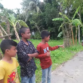 মানুষ এখন এগুলা খায় না 