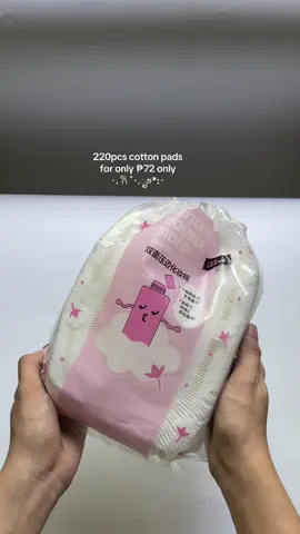 sobrang sulit na tong cotton pads na to😩 #cottonpads #220pcscottonpads #cottonpadsforface #cottonpadsfortoner 