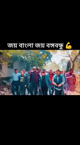 #বাঞ্ছারামপুরের 