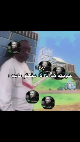 #سعودز🇸🇦 