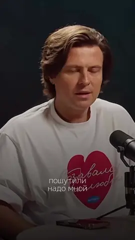 Философски! Нет время переживать о том...  а кто что подумает,вообще нас@ть