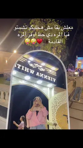 #fyp 💋