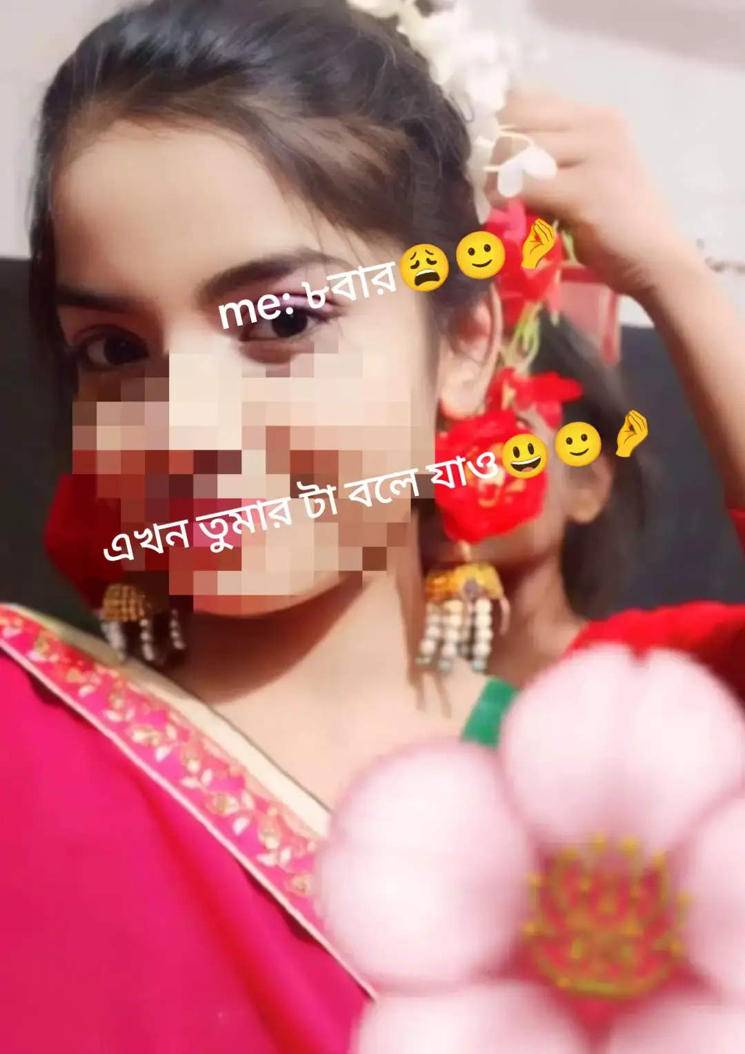 তুমি কোনটা বলে যাও পারলে যানি পারবে না😃😃#Bharmanbria #vairalvideo #foryou #sapurt👈☑️ #freefire_lover❤️ 