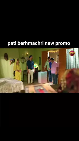 keya Isha itardegi apna mangelsoter # pati berhmachri new promo #🍁💯🕊️🍂🦋🥀✨💥💐🎊