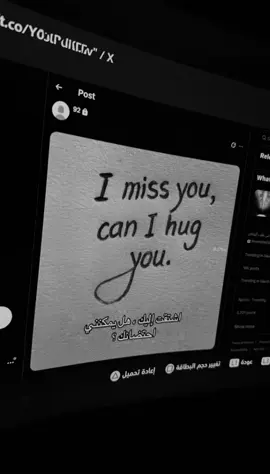 can i ?😔 #K #fyp #explore #foryou #tiktok        