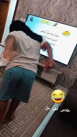ماشاء الله  .