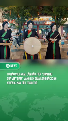QUÁ LÀ TỰ HÀO 🇻🇳❤️#MinhNgoc #Cogaiquanho #QuanhogenZ #theanh28news #theanh28 #tiktoknews 