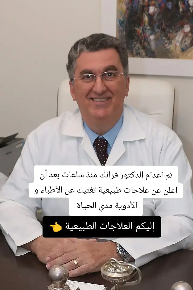 #عسل #عسل_سدر #عسل_المردسيا #نصائح #صحة 